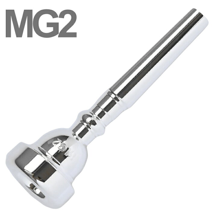 楽天市場】Schilke シルキー MG2 トランペット マウスピース 