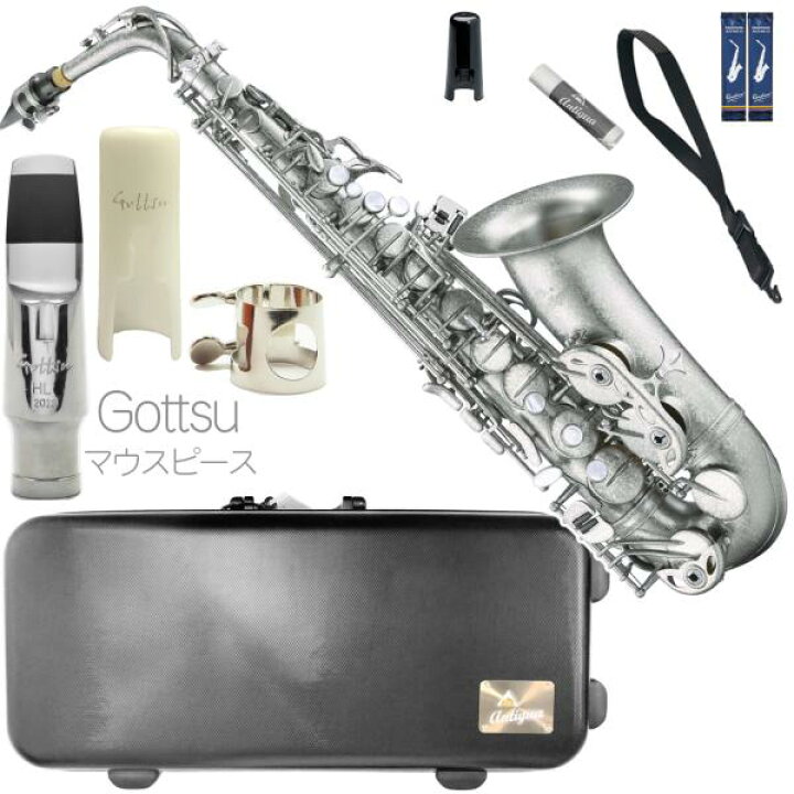 楽天市場】Antigua アンティグア AS4248 パワーベル SFN アルト 