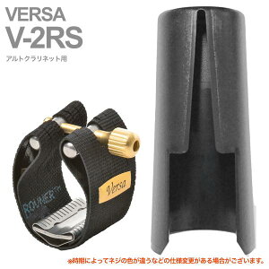Rovner ui[ V-2RS K`[ AgNlbg NVbN FT Classic VERSA Alto clarinet Ligature t Lbv Zbg kC  s