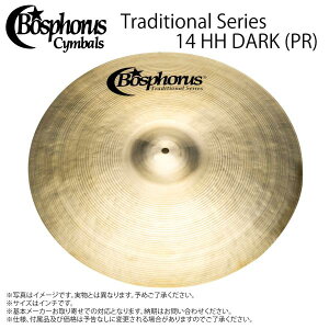 Bosphorus �{�X�t�H���X Traditional Series 14 HH DARK (PR)�yTRAD 14 HH DARK (PR)�z�y 8��7�����_���[�J�[�݌ɂ��� �N���[�i�[ �N���X �t �z �V���o�� �g���R