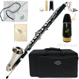 J Michael ( Jマイケル ) CLB-2300 バスクラリネット 樹脂製 管楽器 bass clarinet 旧 CLB-1800 バンドーレン マウスピース セット K　北海道 沖縄 離島不可
