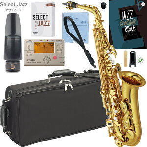 YAMAHA }n 5Nۏ؃T|[gΏ YAS-62 AgTbNX bJ[ Ǌy Alto saxophone gold __I WYZNg Zbg O@kC  s