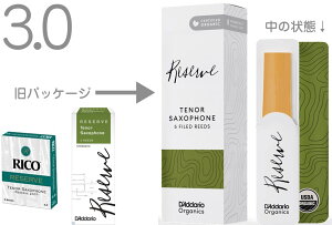 【メール便出荷品】 D'Addario Woodwinds ( ダダリオ ウッドウィンズ ) ODKR0530 レゼルヴ テナーサックス 3番 リード 5枚 レゼルブ LDADRETS3O RESERVE Tenor saxophone reeds 3.0 北海道沖縄離島不可