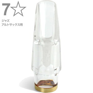 Pomarico |}R 7 7X^[ WY NX^ }EXs[X AgTbNX crystal JAZZ alto saxophone Mouthpieces 7*@kC  s