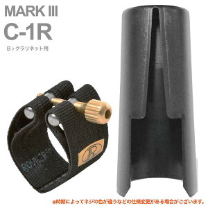 Rovner ui[ C-1R K`[ BNlbg NVbN }[NX[ Classic MARK III Bb clarinet Ligature t Lbv Zbg kC  s