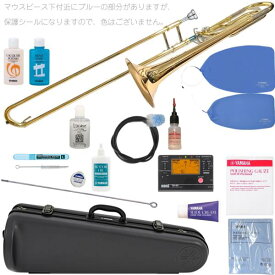 YAMAHA ( ヤマハ ) YSL-456G テナーバストロンボーン ゴールドブラス デュアルボア トロンボーン B♭/F Tenor Bass Trombones セット H　北海道 沖縄 離島不可