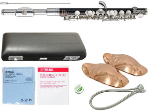YAMAHA }n 5NۏؑΏ YPC-32 sbR  Ǌy EJjY ZbgC@ȉ͑Ήs kC   
