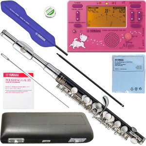 YAMAHA }n 5NۏؑΏ YPC-32 sbR  Ǌy EJjY ZbgK@ȉ͑Ήs kC   
