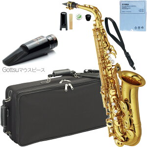 YAMAHA }n 5Nۏ؃T|[gΏ YAS-62 AgTbNX bJ[ Ǌy Alto saxophone gold Gottsu ZsAg[VIJX^ ZbgV@kC  s