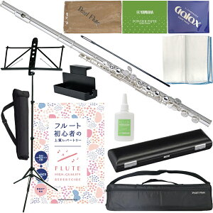 Pearl Flute p[t[g PF-525E t[g bvv[g CU[ ␻ ue EJjY Jo[hLC Brillante PF525E Zbg E@kC  s