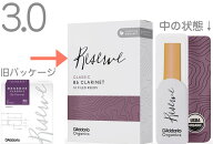 【メール便出荷品】 D'Addario ダダリオ ODCT1030 レゼルヴ クラシック 3.0 B♭ クラリネット リード 3番…