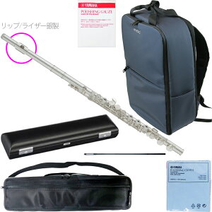 YAMAHA }n 5Nۏ؃T|[gΏ YFL-212LRS t[g bvv[g CU[ ␻ EJjY ZbgA@ȉΉs kC   