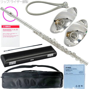 YAMAHA ���}�n 5�N�ۏ؃T�|�[�g�Ώ� YFL-212LRS �t���[�g ���b�v�v���[�g ���C�U�[ �␻ E���J�j�Y�� �Z�b�gI�@�ȉ��Ή��s�� �k�C�� ���� ���� �����