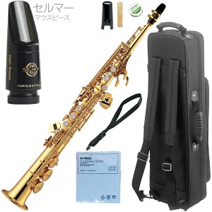 YAMAHA }n YSS-475-2 \vmTbNX bJ[ Xg[g Ǌy soprano saxophone Z}[}EXs[X Zbg L@kC  s