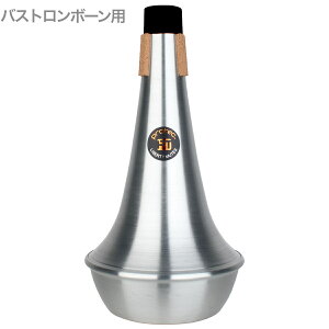 PROTEC vebN ML108 oXg{[ Xg[g ~[g A~ Bass trombone straight mute kC  s