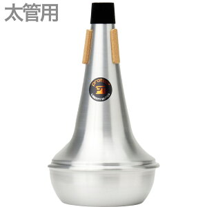 PROTEC vebN ML106 g{[ Xg[g ~[g A~ ei[ ei[oXg{[  trombone straight mute@kC  s