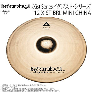 Istanbul Agop �C�X�^���u�[�� �A�S�b�v 12 XIST BRI. MINI CHINA �C�O�W�X�g �u�����A���g �~�j�`���C�i 10�h�y12 XIST BRI. MINI CHINA�z�y 4��6�����_���[�J�[�݌ɂ��� �z �h���� �V���o�� �g���R