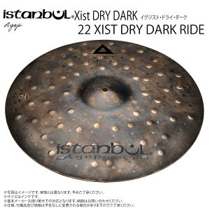 Istanbul Agop CX^u[ ASbv 22 XIST DRY DARK RIDE COWXg hC_[N Ch22hy22 XIST DRY DARK RIDEzy 1117_[J[݌ɂ z h Vo gR