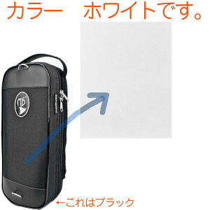 Marcus Bonna マーカスボナ MBPTP WH ピッコロトランペット ケース ホワイト ナイロン製 セミハードケース Piccolo trumpet case WHITE 北海道 沖縄 離島不可
