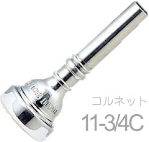 Vincent Bach ( BZg obN ) 11-3/4C Rlbg }EXs[X SP ⃁bL X^_[h Cornet mouthpiece Silver plated 11 3/4 C kC  s