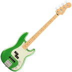 Fender ( フェンダー ) Player Plus Precision Bass Cosmic Jade プレイヤープラス・プレシジョンベース エレキベース【 春特価 】