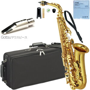 YAMAHA }n 5Nۏ؃T|[gΏ YAS-62 AgTbNX bJ[ S[h Ǌy Alto saxophone Gottsu ZsAg[ WY^ Zbg@kC  s
