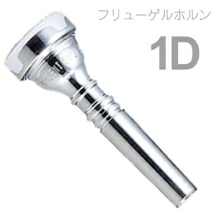 Vincent Bach ( BZg obN ) 1D t[Qz }EXs[X SP ⃁bL X^_[h Flugelhorn mouthpiece Silver plated @kC  s