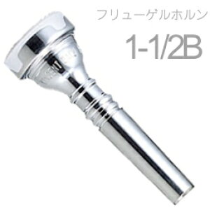 Vincent Bach ( BZg obN ) 1-1/2B t[Qz }EXs[X SP ⃁bL X^_[h Flugelhorn mouthpiece Silver plated 1 1/2B kC  s
