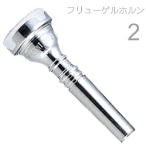 Vincent Bach ( BZg obN ) 2 t[Qz }EXs[X SP ⃁bL X^_[h Flugelhorn mouthpiece Silver plated kC  s
