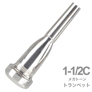 Vincent Bach ( BZg obN ) 1-1/2C gybg }EXs[X Kg[ SP ⃁bL MegaTone trumpet mouthpiece Silver plated 1 1/2C kC  s
