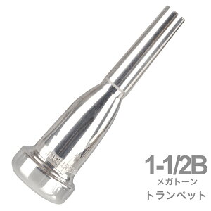 Vincent Bach ( BZg obN ) 1-1/2B gybg }EXs[X Kg[ SP ⃁bL MegaTone trumpet mouthpiece Silver plated 1 1/2B kC  s