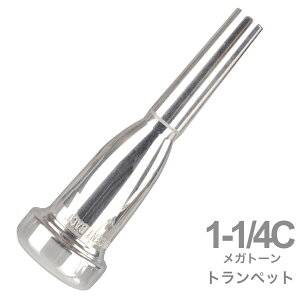 Vincent Bach ( BZg obN ) 1-1/4C gybg }EXs[X Kg[ SP ⃁bL MegaTone trumpet mouthpiece Silver plated 1 1/4C kC  s