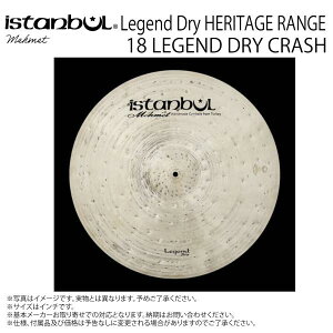 istanbul Mehmet �C�X�^���u�[�� �����b�g Mehmet Legend 18 LEGEND DRY CRASH ���W�F���h �h���C�N���b�V���yMehmet Legend 18 LEGEND DRY CRASH ���W�F���h �h���C�N���b�V���z�y 5��1�����_���[�J�[�݌ɂ��� �z �h
