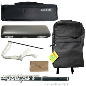 Pearl Flute p[t[g PFP-105ES sbR  OifBbe X^_[h^Cv̌  Ǒ  EJjY PFP105ES Zbg C@kC  s