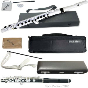 Pearl Flute p[t[g PFP-105ES sbR  OifBbe X^_[h^Cv̌  Ǒ  EJjY PFP105ES Zbg F@kC  s