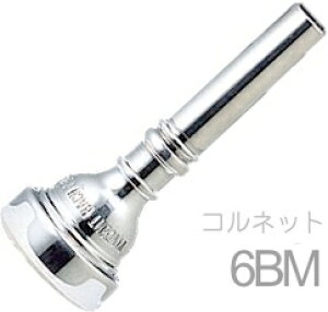 Vincent Bach ( BZg obN ) 6BM Rlbg }EXs[X SP ⃁bL X^_[h Cornet mouthpiece Silver plated kC  s