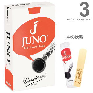 y[֏oוiz vandoren ( oh[ ) JCR013 B Nlbg [h 3 Wm 1 10 o Bb soprano clarinet JUNO reed 3.0@kC  s