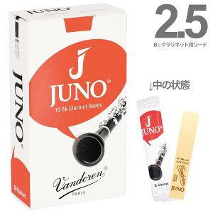 y[֏oוiz vandoren ( oh[ ) JCR0125 B Nlbg [h 2 Wm 1 10 o 2-1/2 Bb soprano clarinet JUNO reed 2.5@kC  s