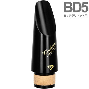 vandoren oh[ CM1005 B Nlbg }EXs[X BD5 442Hz ubN_Ch G{iCg Black Diamond Ebonite Mouthpieces@kC  s