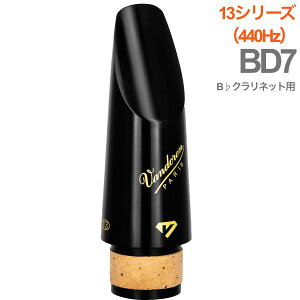 vandoren oh[ CM1407 B Nlbg }EXs[X BD7 440Hz ubN_Ch G{iCg Black Diamond 13 series Mouthpieces kC  s