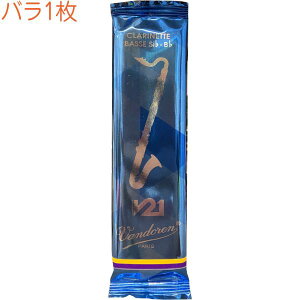 y[֏oוiz vandoren ( oh[ ) V21 3 o1 oXNlbg [h V.21 3.0 bass clarinet reeds 5̔CR823̂ăôł@kC  s