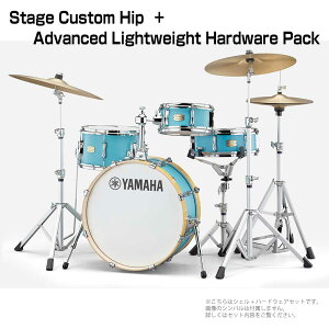 YAMAHA }n Stage Custom Hip DSBP0F4HMSG VFZbg +n[hEFA(HW3)yDSBP0F4HMSGz h hZbg Xe[WJX^ qbvLbg Hio Kit hZbg a o[` RpNg ZbV