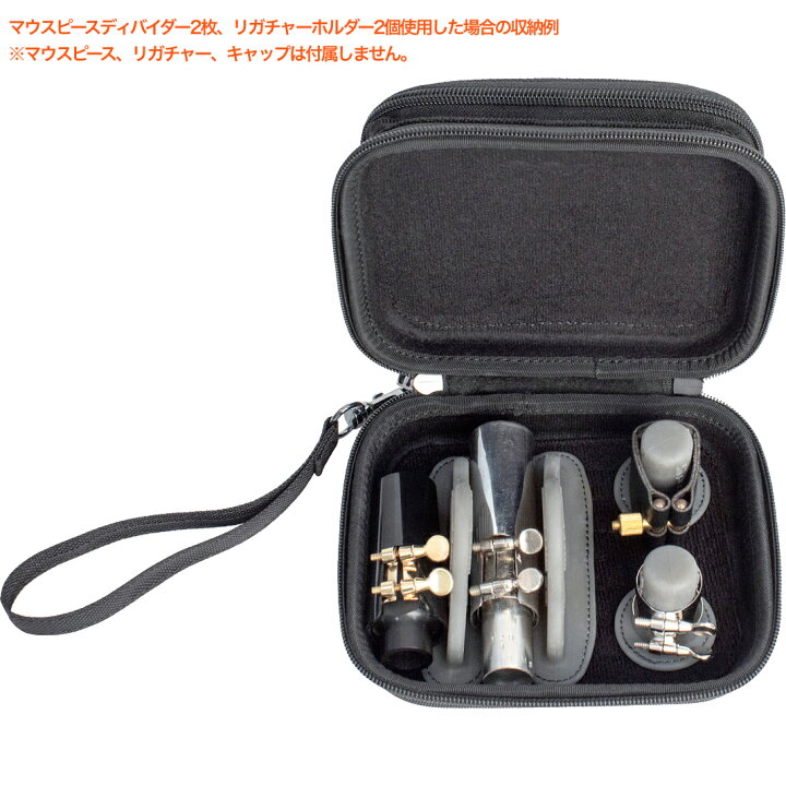 楽天市場】PROTEC プロテック A401 木管楽器 マウスピース リガチャー 