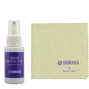 YAMAHA ���}�n SPR1 �V���o�[�v���e�N�^�[ �⃁�b�L �ϐF�h�~ �V���o�[���b�L�p �R�[�e�B���O �Ǌy�� �|���V���O�N���XS PCS3 �Z�b�g A�@�k�C�� ���� �����s��