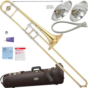 YAMAHA }n YSL-881 ei[g{[ B  g{[ [m Ǌy Bb Tenor Trombones Xeno Zbg B@kC  s