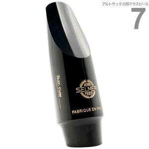 Henri Selmer Paris Z}[ 7 JAZZ FLOW AgTbNX }EXs[X WYt[ o[ WY alto saxophone mouthpieces kC  s