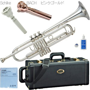 YAMAHA }n YTR-850GS gybg ⃁bL S[huX JX^ B Trumpets custom Vo[ BACH Schilke }EXs[X Zbg E@kC  s