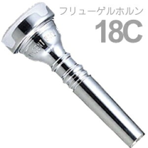 Vincent Bach ( BZg obN ) 18C t[Qz }EXs[X SP ⃁bL X^_[h Flugelhorn mouthpiece Silver plated @kC  s