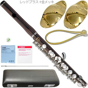 YAMAHA }n YPC-81 sbR ؐ EJjY   OifB ⃁bL nhNtg handcraft piccolo Zbg E@kC  s