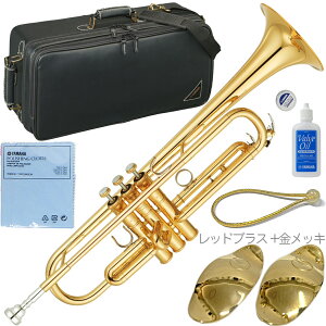 YAMAHA ���}�n 5�N�ۏ؃T�[�r�X�Ώ� YTR-8310Z �g�����y�b�g ���b�J�[ B�� ���o�[�X �J�X�^��Z �{�r�[�V���[ �Z�b�gF�@�ȉ��Ή��s�� �k�C�� ���� ���� �����
